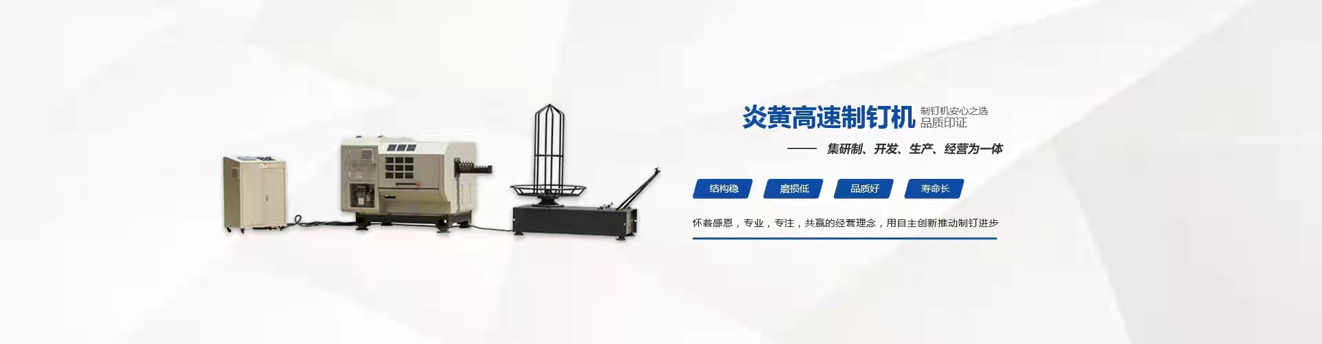 山東德福涂料有限公司